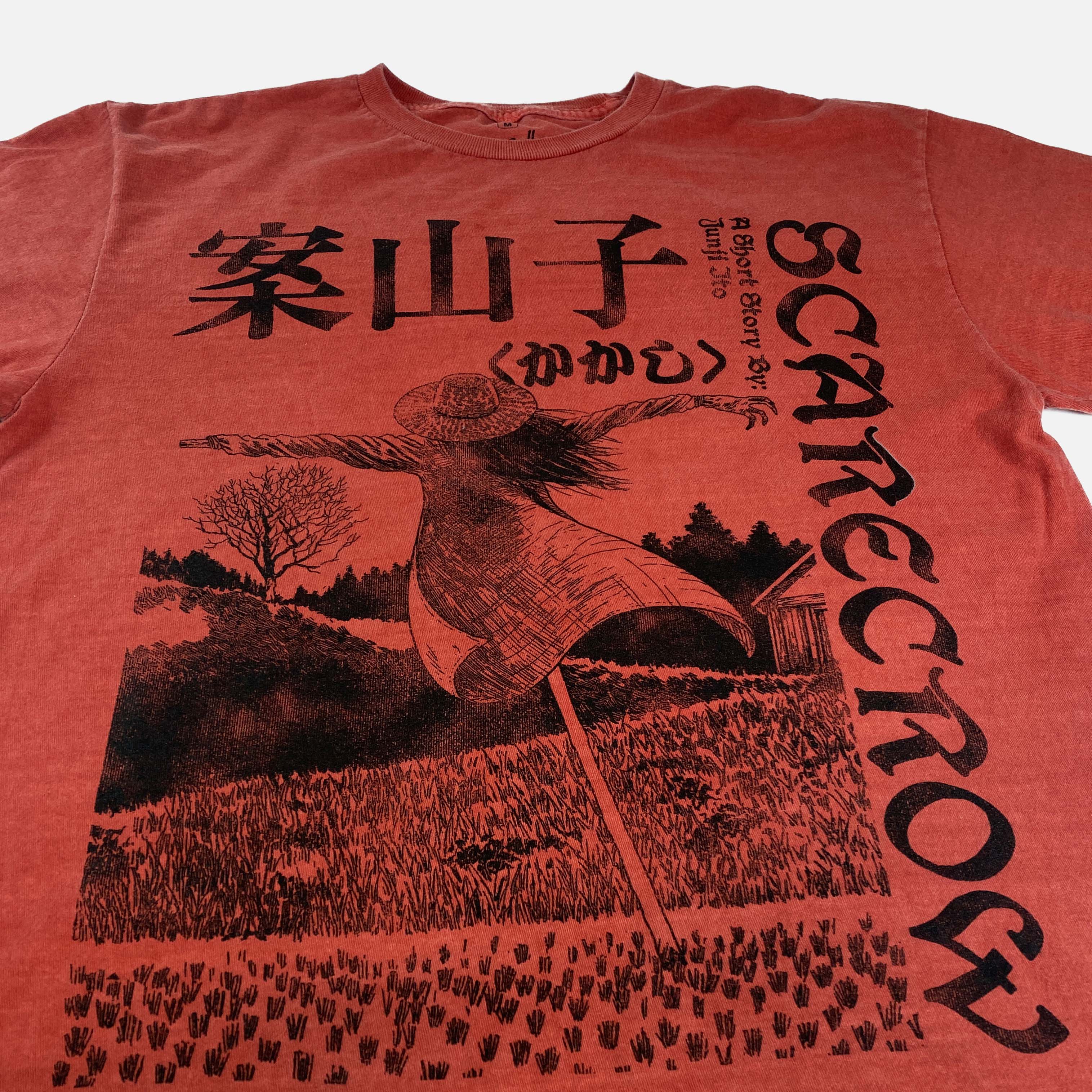 Junji Ito - Scarecrows T-Shirt - Crunchyroll Exclusive! image count 1